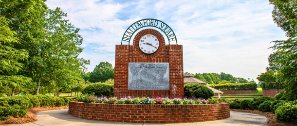 Clock tower at Shallowford Square, Lewisville, North Carolina